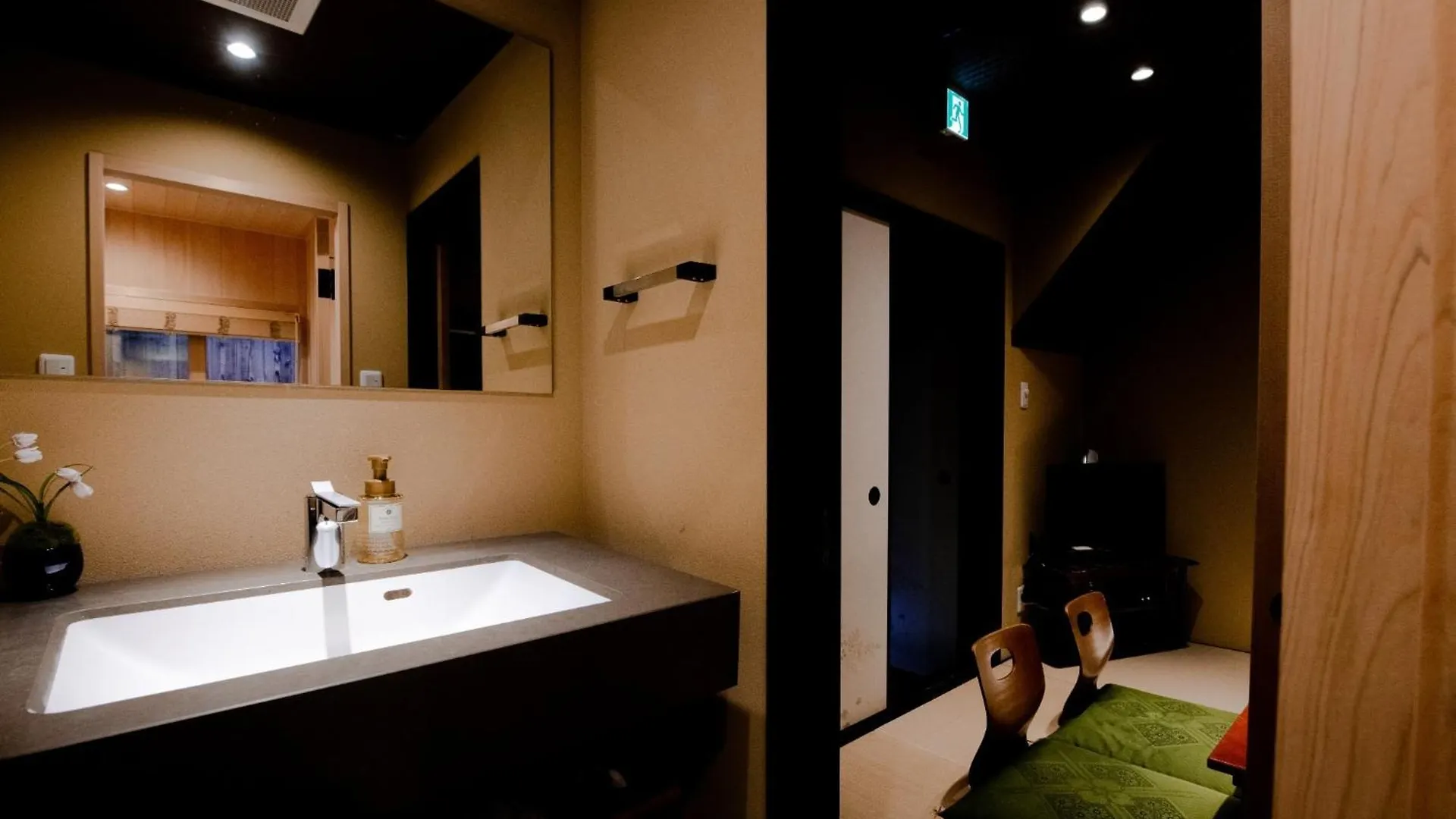 Nobuhiro Kyoka - Kyoto - Vacation Stay 69847V 일본